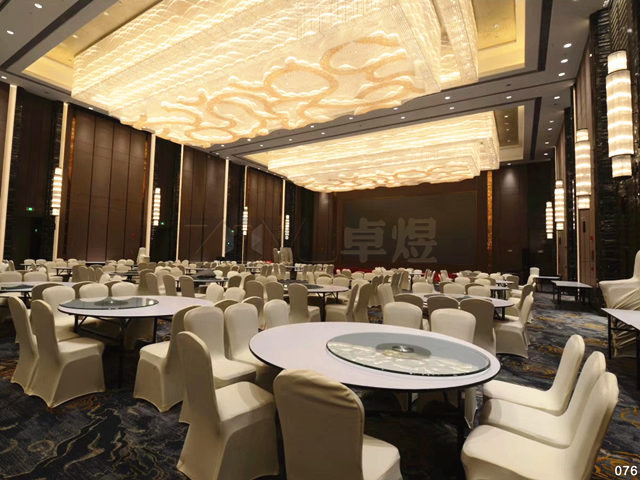 20190724144409_595 20190724144409_595